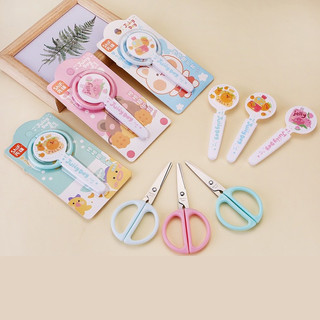 Kéo thủ công học sinh- Kéo có bao nhựa hình cute