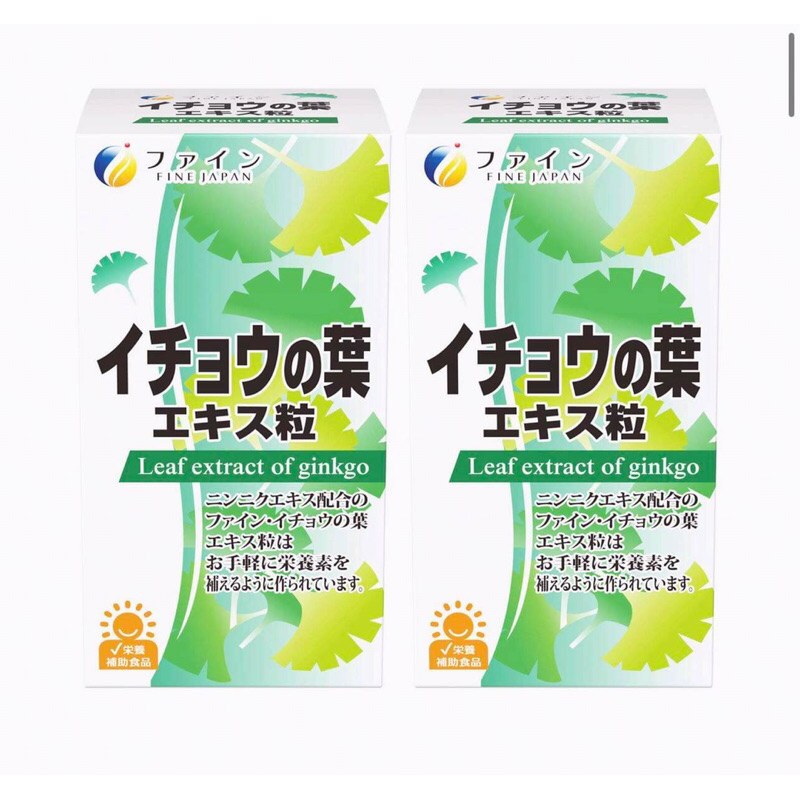 Viên uống bổ não hỗ trợ tiền đình fine japan