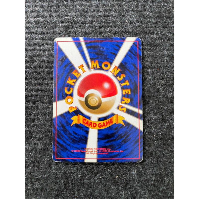 Thẻ Pokémon Dark Kadabra Vintage  1996 - LV.24 - HP50 - No.064