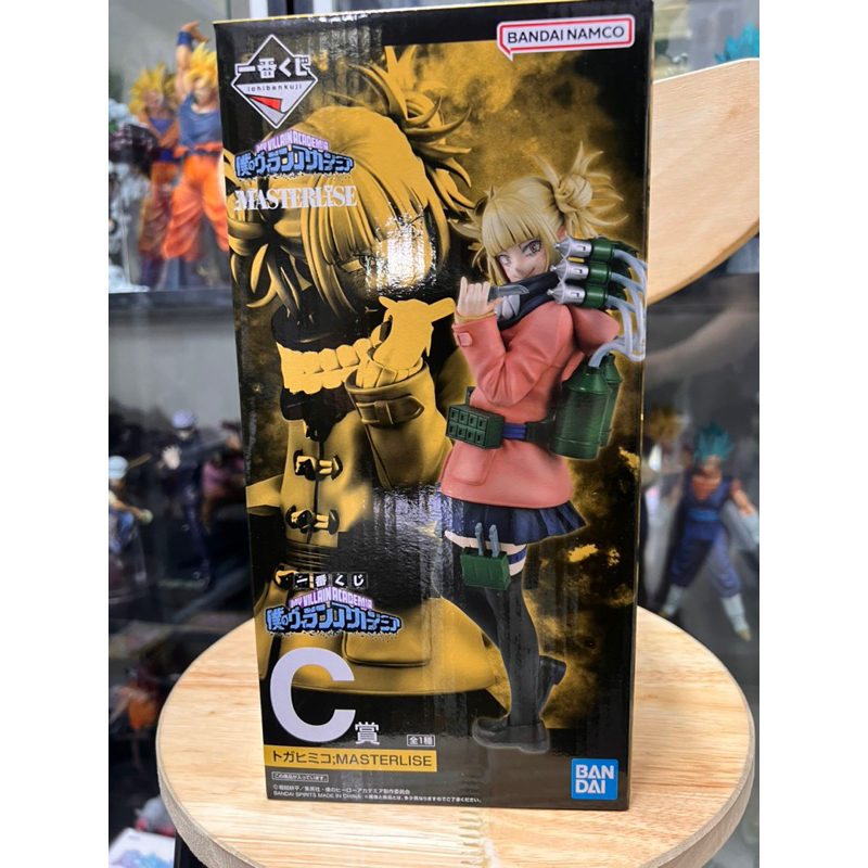 Mô hình học viện anh hùng cao cấp - Toga himiko ichiban kuji - my hero academia chính hãng bandai