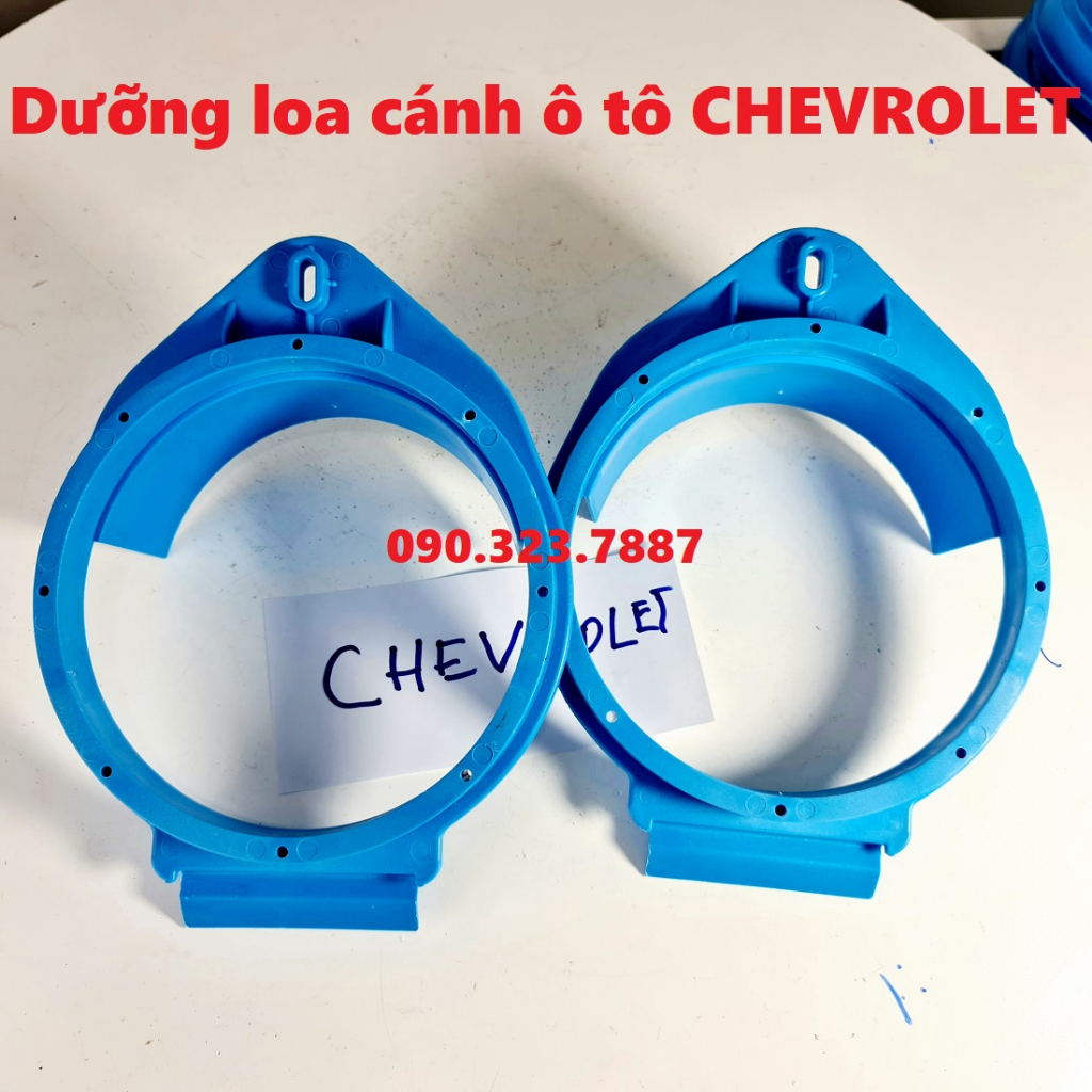 Dưỡng loa cánh ô tô các hãng: TOYOTA - NISSAN, HYUNDAI, HONDA... vòng đệm đế dưỡng loa size 6.5inch