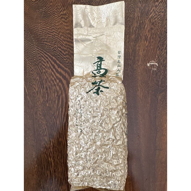 TRÀ OOLONG ĐÀI LOAN THƯỢNG HẠNG 250G