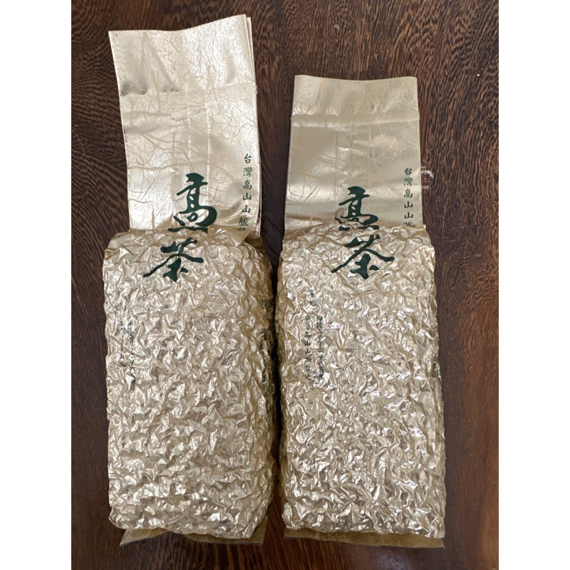 TRÀ OOLONG ĐÀI LOAN THƯỢNG HẠNG 250G