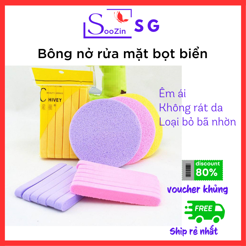 Mút Rửa Mặt, Bông Rửa Mặt Bọt Biển Nhỏ Gọn Gói 12 Miếng Tiện Lợi Khi Đi Du Lịch, Ngừa Mụn