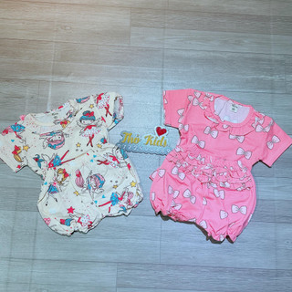 Set đồ bộ dễ thương cho bé gái