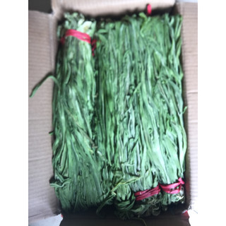 Rau tiến vua khoo 100g