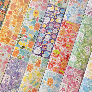 1 tờ sticker phủ nhũ óng ánh trang trí sổ, sách vở, thiệp, làm đồ handmade MBL03