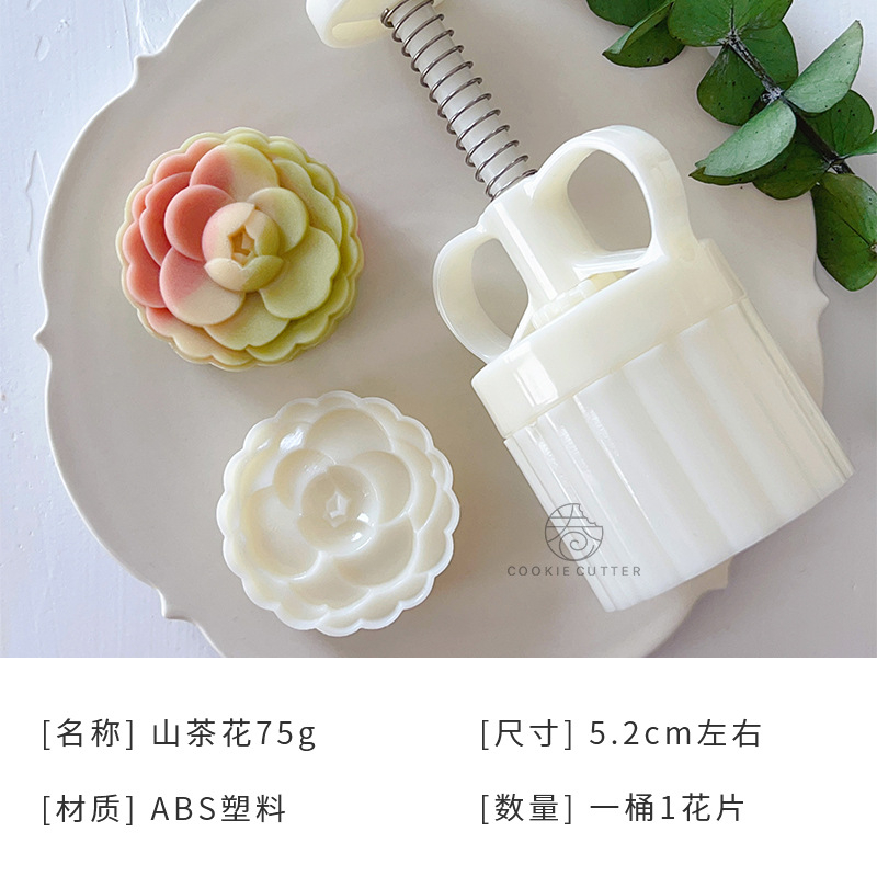 ❤️Mẫu 2023❤️ Khuôn trung thu 1 mặt họa Hoa / KTT124