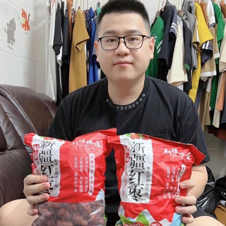 Táo đỏ sấy khô tân cương - Gói 1kg