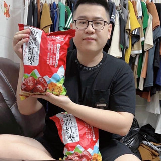 Táo đỏ sấy khô tân cương - Gói 1kg