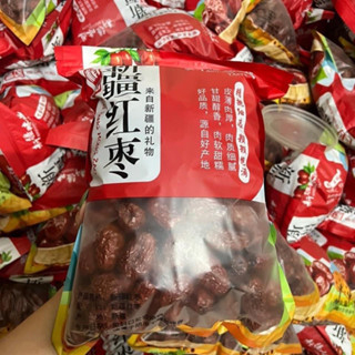 Táo đỏ sấy khô tân cương - Gói 1kg