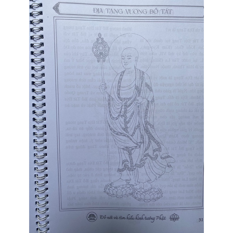 Tặng kèm bút nhũ vàng kim tuyến_Combo Tranh tô màu các vị chư phật 50 hình