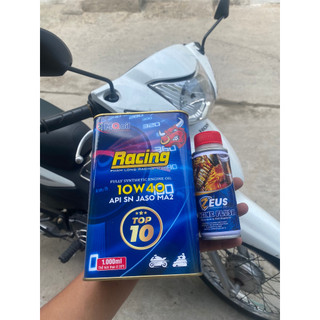 Nhớt tổng hộp Phạm Long Racing 10W40 chính hãng