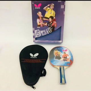 Vợt Bóng Bàn Butterfly Số 5