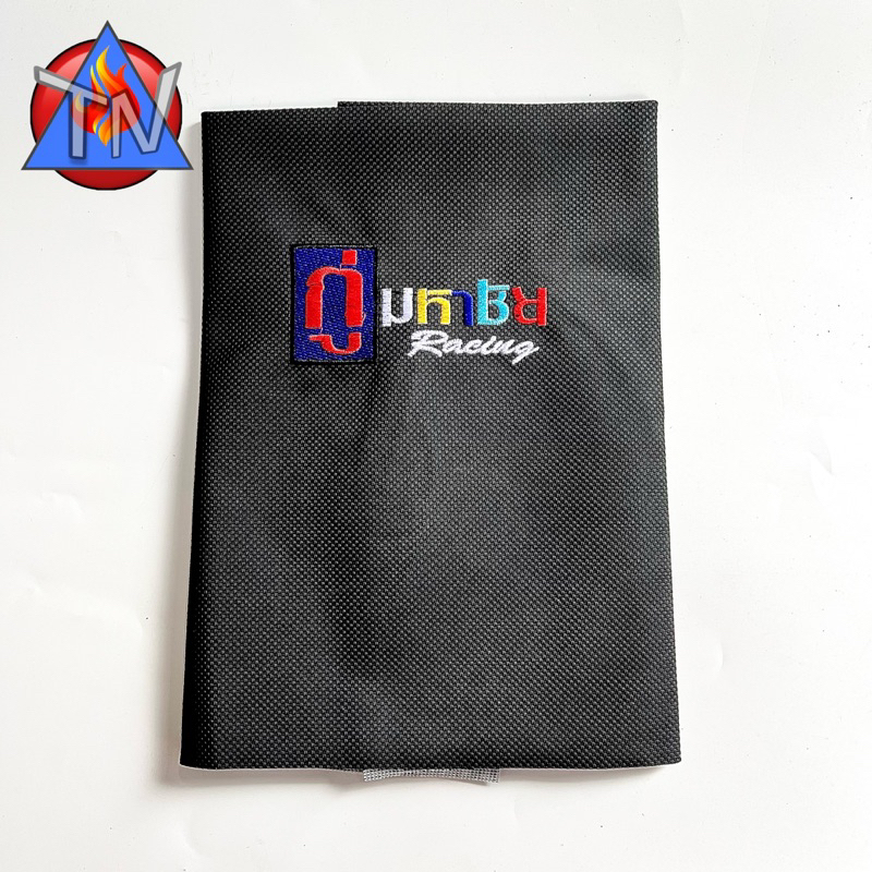 Da yên thái chữ thêu logo co giãn