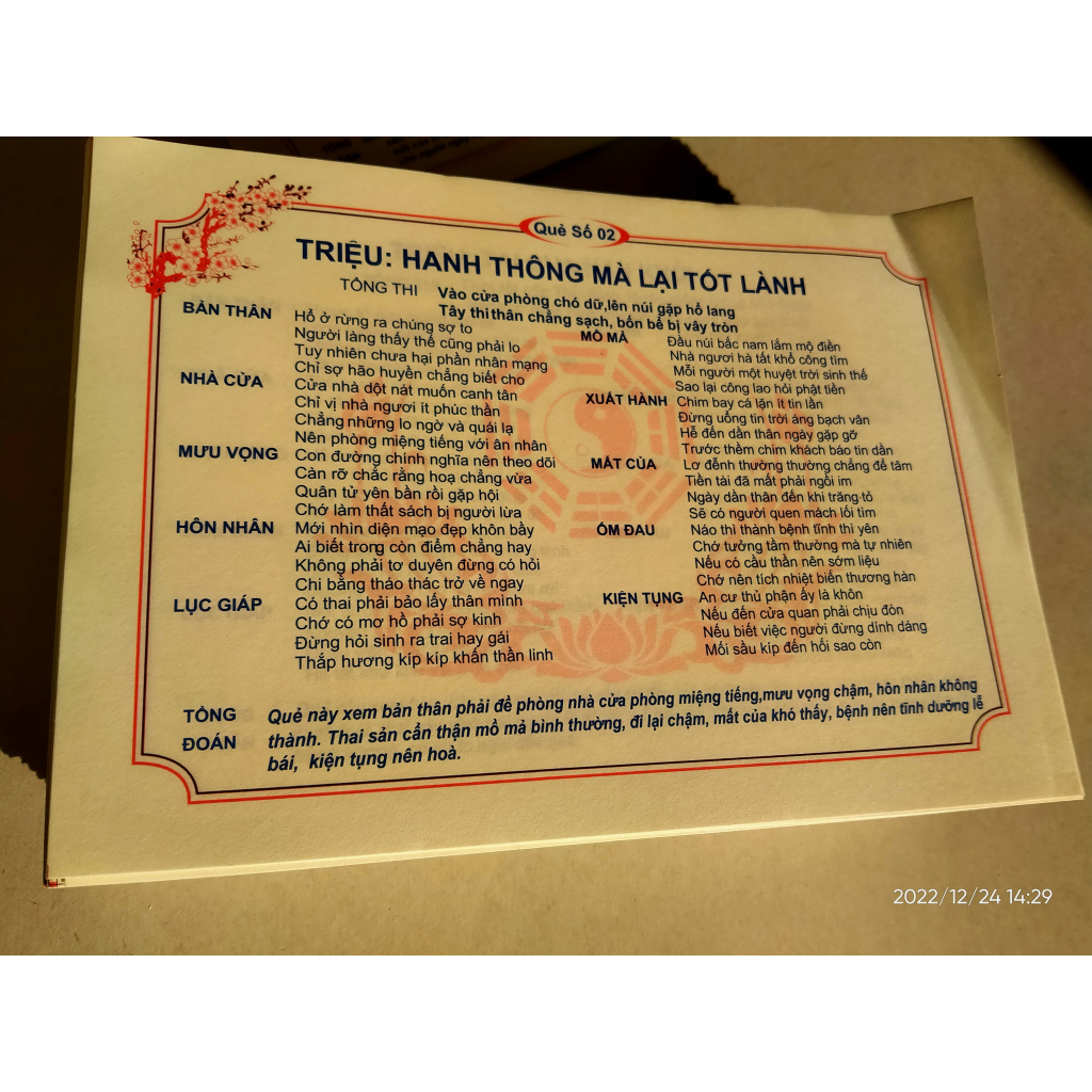 Quẻ Thẻ giấy 50 số