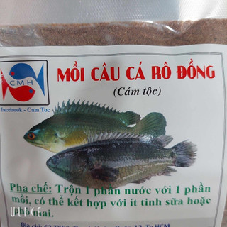 Mồi câu cá rô đồng gói 200gr