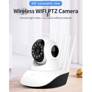 camera wifi hồng ngoại 5 râu coi ban đêm