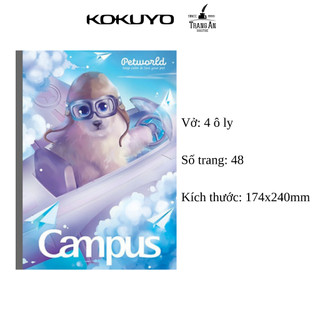 Vở Campus 4 ô ly Pet - 48 trang