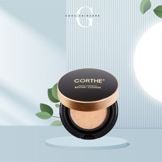  Phấn Nước Corthe Chống Nắng Bền Màu Kiềm Dầu Căng Bóng Che Phủ Cao SPS50 PA++ -15g 