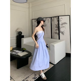 Đầm cúp ngực nữ dáng dài tôn dáng ulzzang
