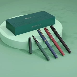 Bút Picasso Natural Series - Quê Hương Malaga 916F Bút máy sang trọng tặng doanh nhân, sếp