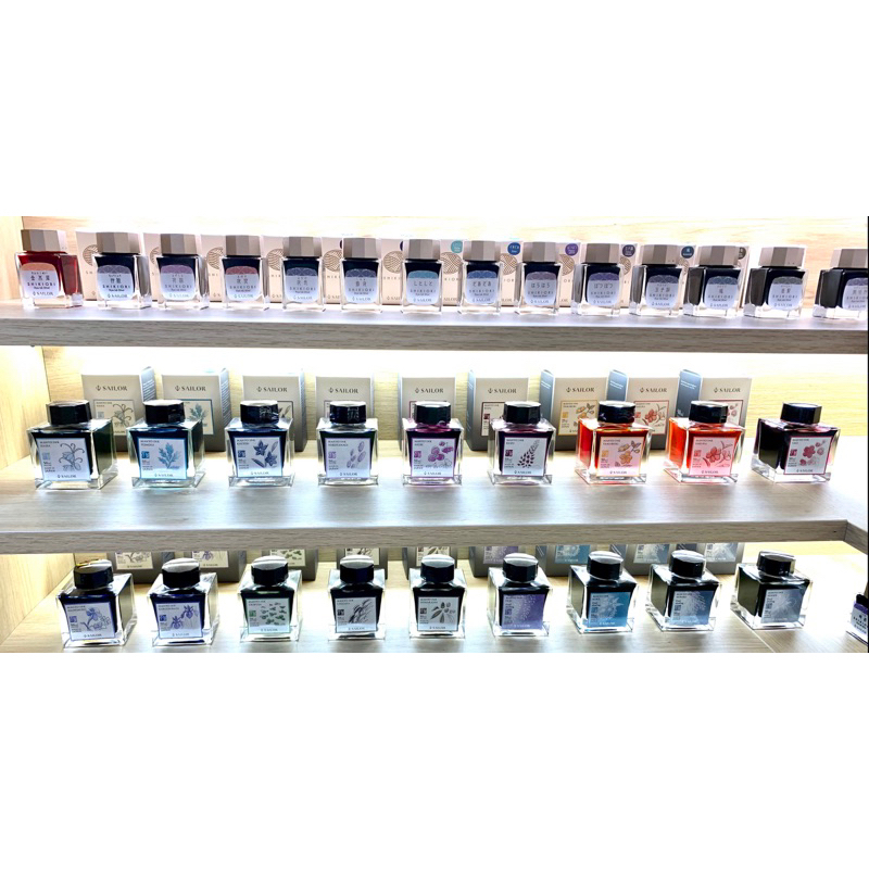 Lọ Mực Sailor Manyo Ink 50ml 13-2009