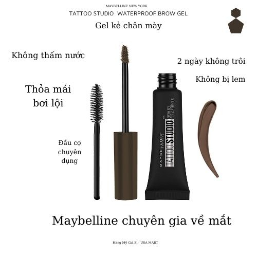 Gel kẻ mày Maybelline Tattoo Studio Brow Gel 2 màu lựa chọn