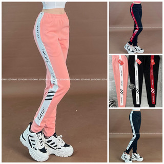 Quần jogger chữ dọc anling Eothon60