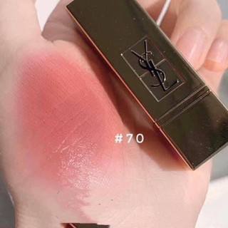 Son YSL 70 Le Nude minisize ( Sản Phẩm Chính Hãng )