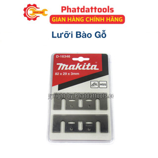 Set 2 luỡi bào gỗ bằng thép gió HSS thay thế phù hợp cho các dòng mày bào điện chuyên dụng