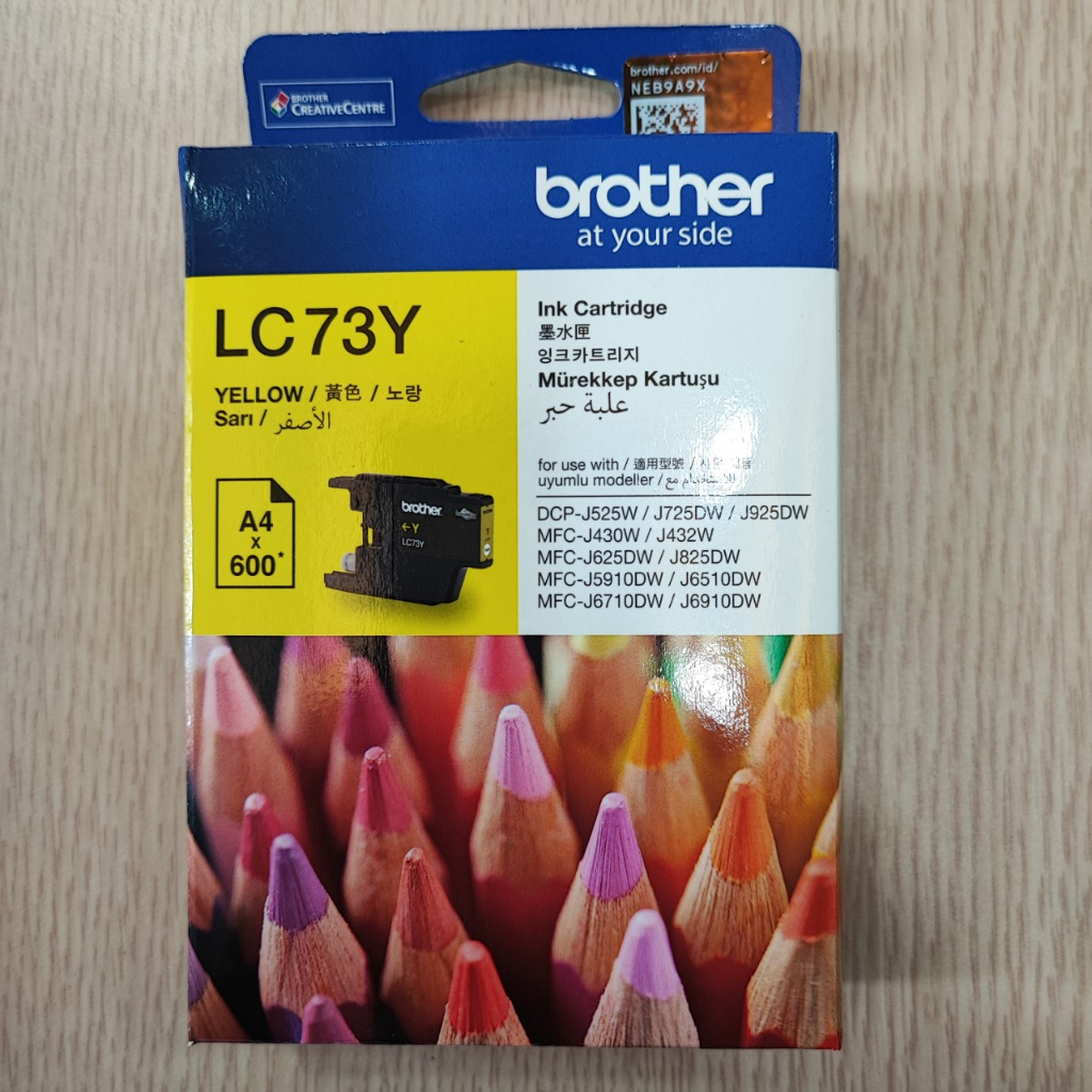 Mực in Brother LC-73Y Ink dùng cho máy in Brother MFC-J430W, MFC-J625DW, MFC-J6510DW/ J6710DW - Hàng Brother Việt Nam