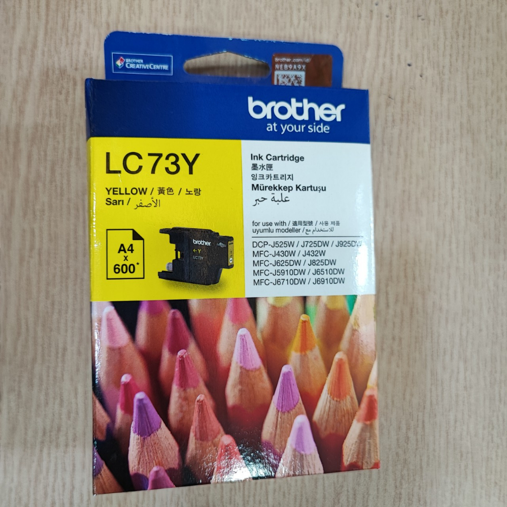 Mực in Brother LC-73Y Ink dùng cho máy in Brother MFC-J430W, MFC-J625DW, MFC-J6510DW/ J6710DW - Hàng Brother Việt Nam