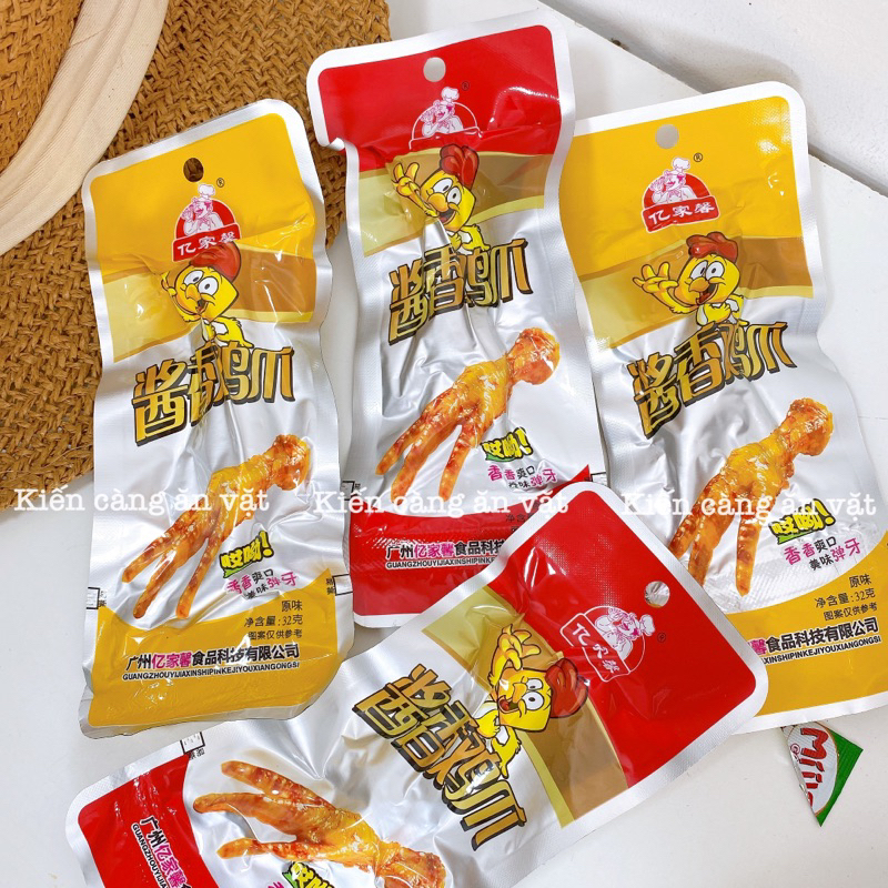 Chân Gà Tứ Xuyên Loại To 32G, Chân Gà Cay, Đồ ăn vặt nội địa