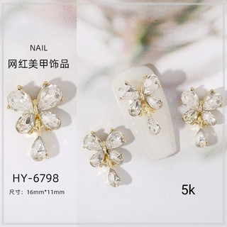 Charm bướm đá khối