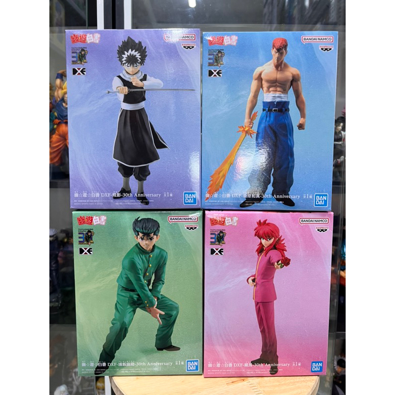 Mô hình Nhất Dương chỉ- hành trình u linh giới chính hãng bandai - Bộ 4 nhân vật chính yusuke,kurama,hiei,kuwabara