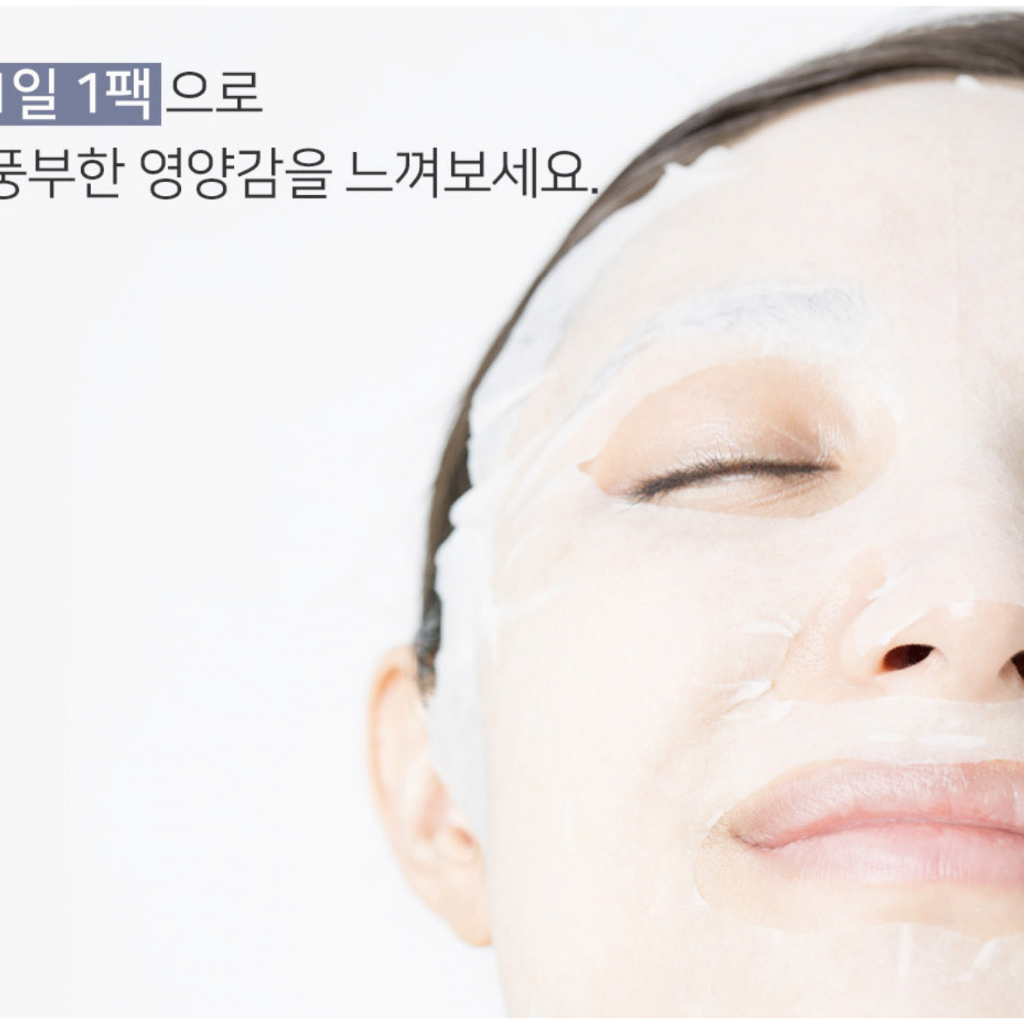 Mặt Nạ Giấy Giảm Nhăn Phục Hồi Làn Da Thô Ráp Mary & May Collagen Peptide Vital Mask