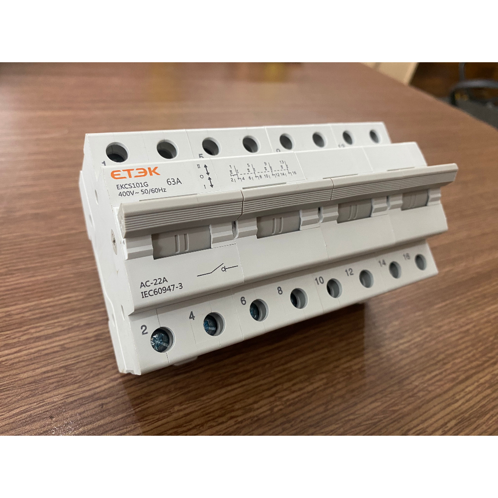 CẦU DAO ĐẢO CHIỀU 63A 3 PHA LOẠI G HÃNG ETEK EKCS101G-4-63