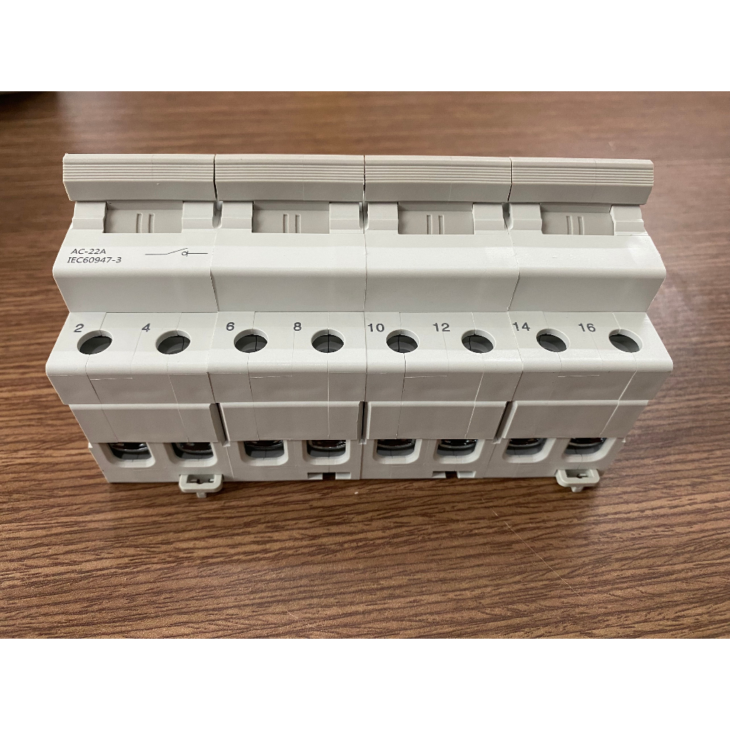 CẦU DAO ĐẢO CHIỀU 63A 3 PHA LOẠI G HÃNG ETEK EKCS101G-4-63