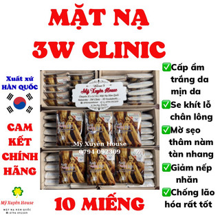 10 Miếng Mặt Nạ Nhân Sâm 3W Clinic Chính Hãng Hàn Quốc