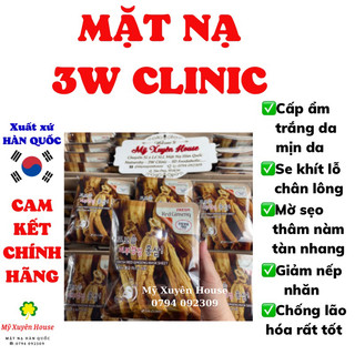 [CAM KẾT CHÍNH HÃNG] Mặt Nạ Dưỡng Da 3W Clinic Nhân Sâm Chính Hãng Hàn Quốc