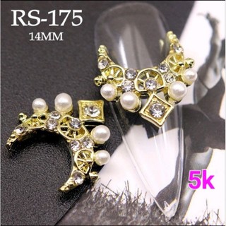 charm nail- phụ kiện trang trí móng cao cấp
