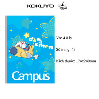 Vở Campus 4 ô ly Doraemon Future 48 trang
