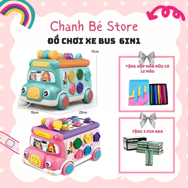 Đồ chơi xe buýt xe bus đa năng có nhạc và đèn cho bé 6 chức năng