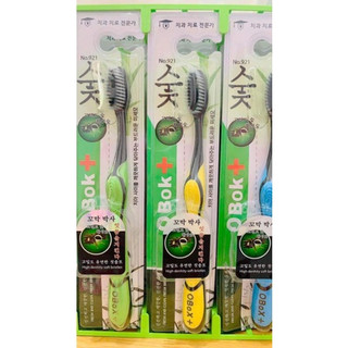 Bàn chảy đánh răng than tre OBOK no921 Hàn quốc.