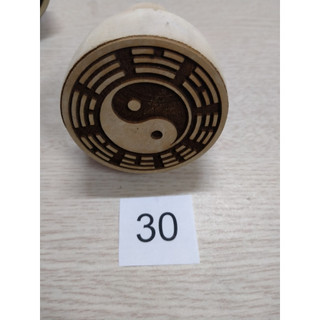Ấn Triện - Dấu gỗ bát quái 5cm
