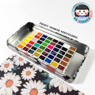 [BB Corner] Pocket màu nước Shinhan Professional 24 màu | 48 màu dung tích 0.5ml - 1ml