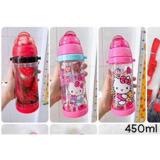 Bình nước hoạt hình (3652) 450ml có ống hút , dây đeo