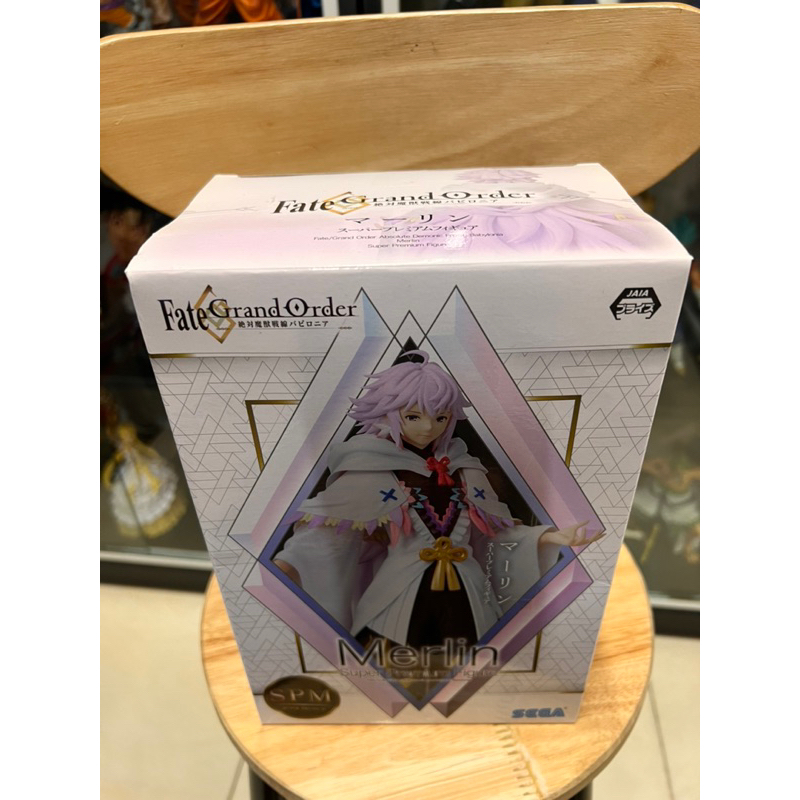 Mô hình fate grand order chính hãng sega - Merlin figure