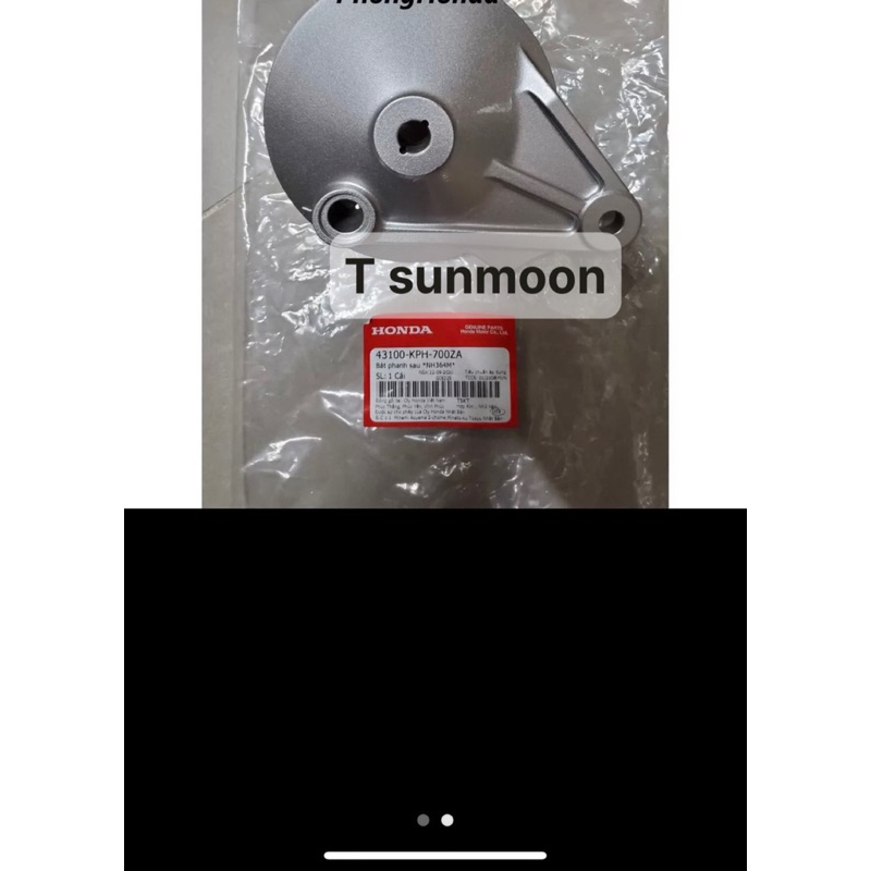 Má đùm sau wave s110, rsx 110 , wave alpha 110, fu led 125 chính hãng honda 43100KPH700ZC